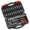 Kreator 46-delige dopsleutelset 1/4''