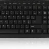Ewent EW3131 Multimedia keyboard