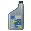 Marly Gear Oil - 75W90  GL5  Synthetic - 1 l