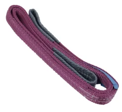 Merkloos Hijsband S1 1T 2 m