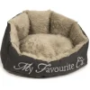 Beeztees Kattenmand 'My favourite cat' grijs 55x45x28 cm