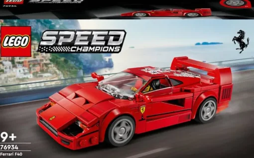 Lego Speed Champions 76934 Ferrari F40 supercar