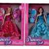 DDD Toys Mannequinpop Prinses