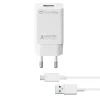 Cellular Line Microusb Charger Sams 15W Whit