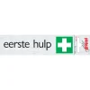 Pickup Pictogram eerste hulp aluminium 16,5 x 4,4 cm