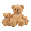 DDD Pluche teddy beer 70 cm - per stuk