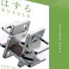 Euro Shop Puzzel Cast Hashtag