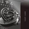 Euro Shop Puzzel Cast Laby