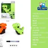 DDD Toys RobotDino - Licht en Geluid - 2ass