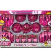 DDD Toys Sofia theesetje 18 stuks