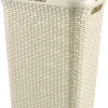 Curver Style wasbox wit vintage 60 L